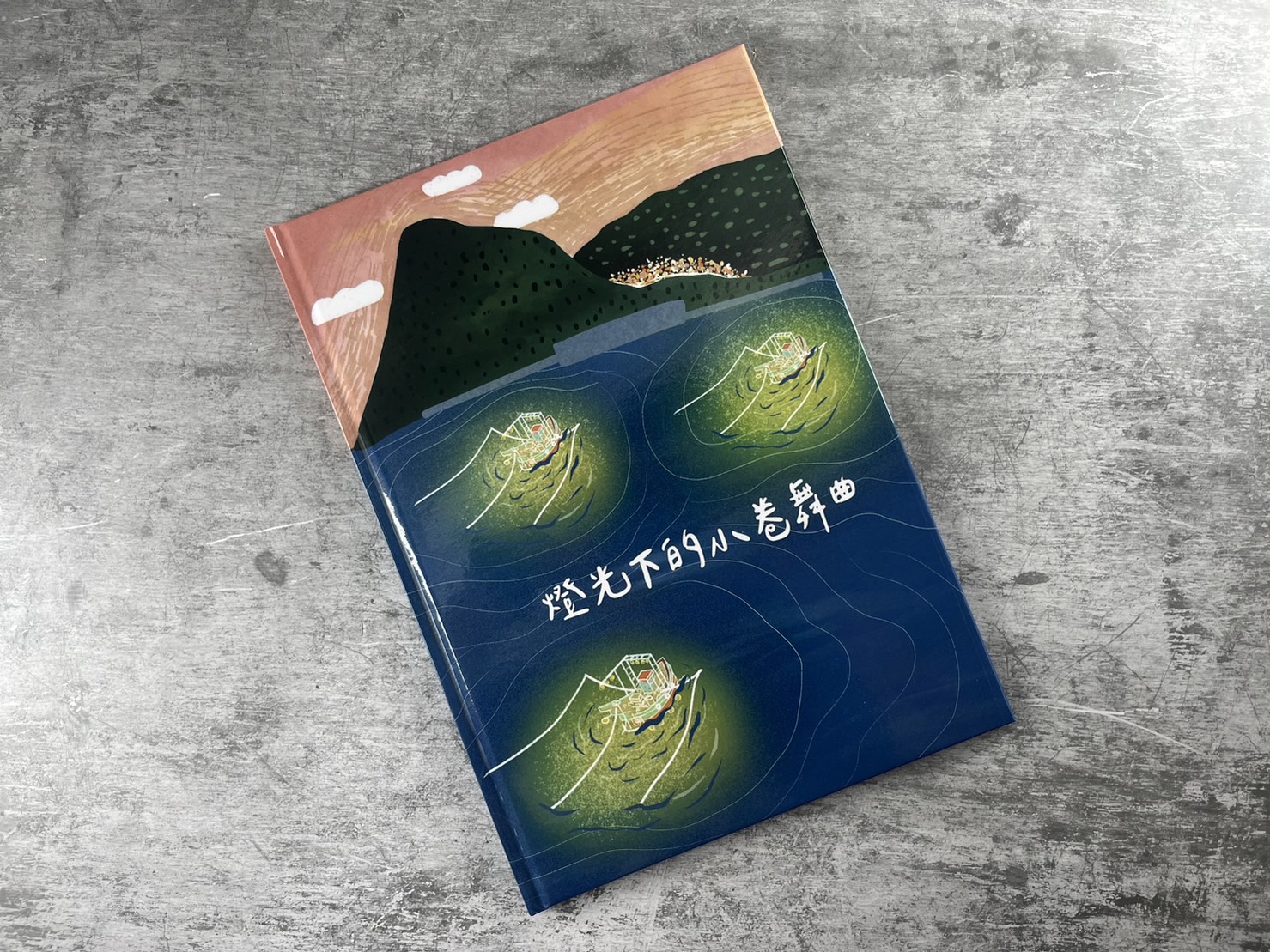 Book Printing Products